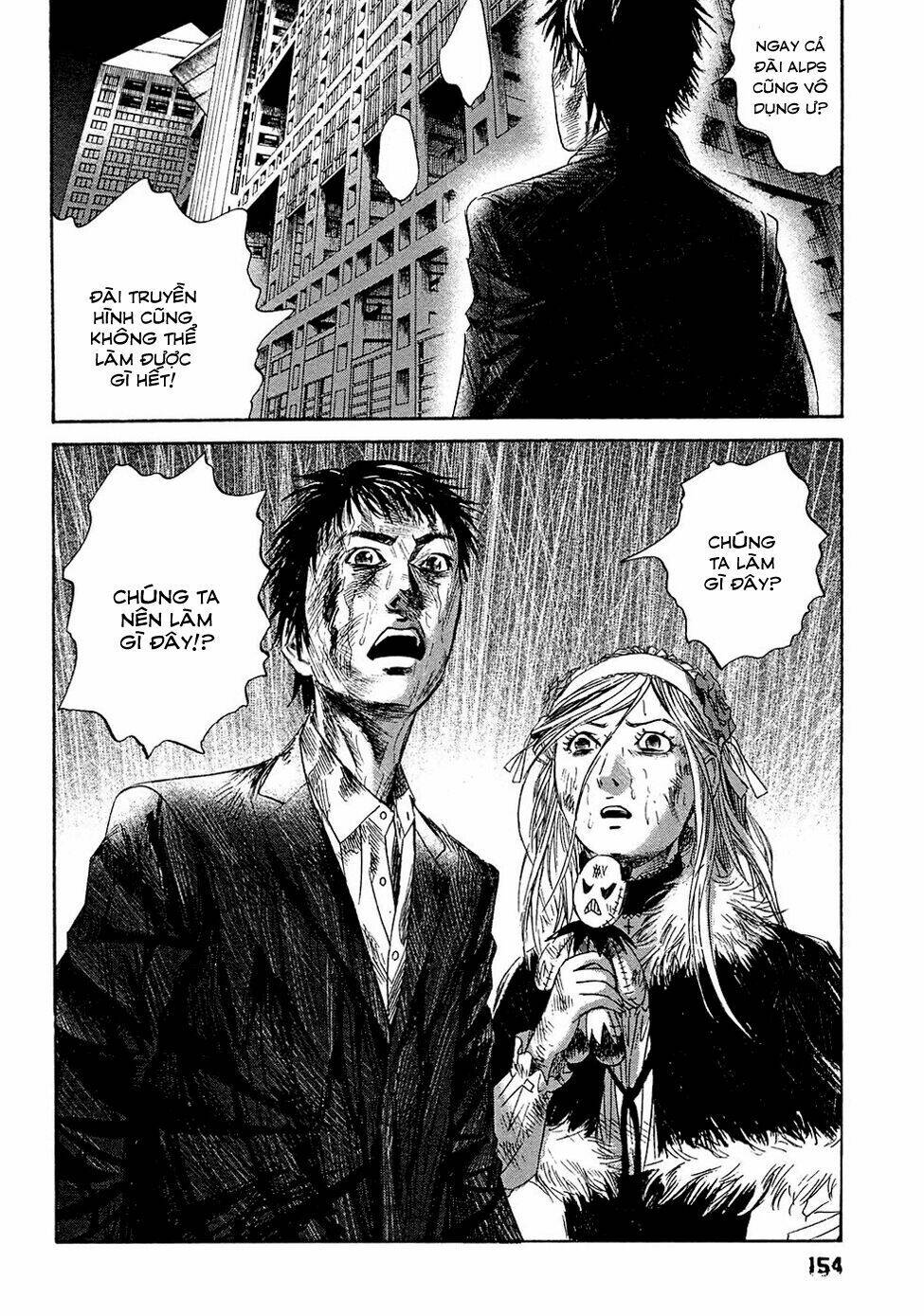 kanojo wo mamoru 51 no houhou chapter 7 15