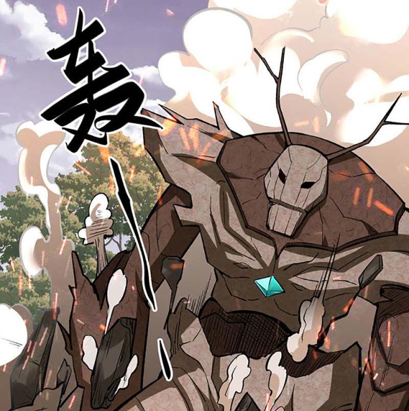 võ đạo độc tôn chapter 474 27