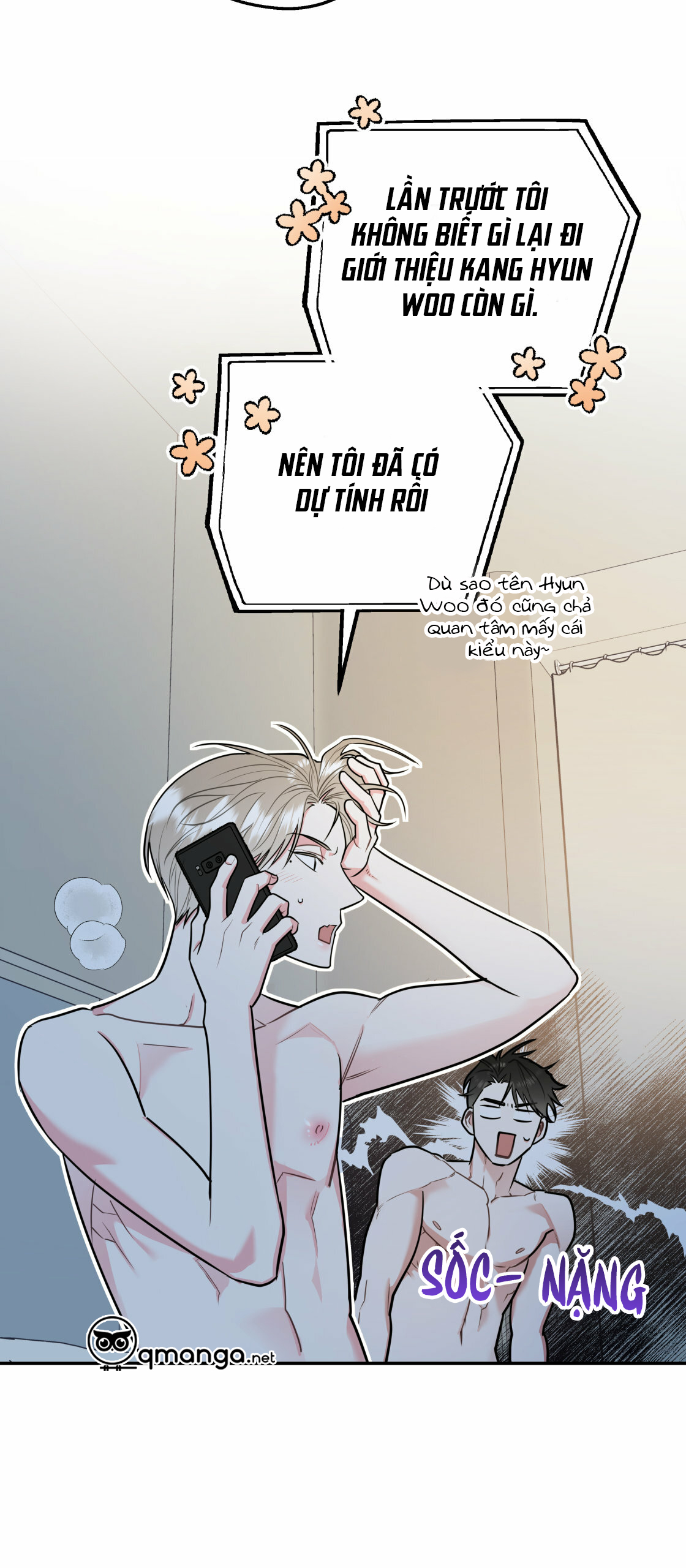 tôi với cậu không thể như thế này chapter 22 65