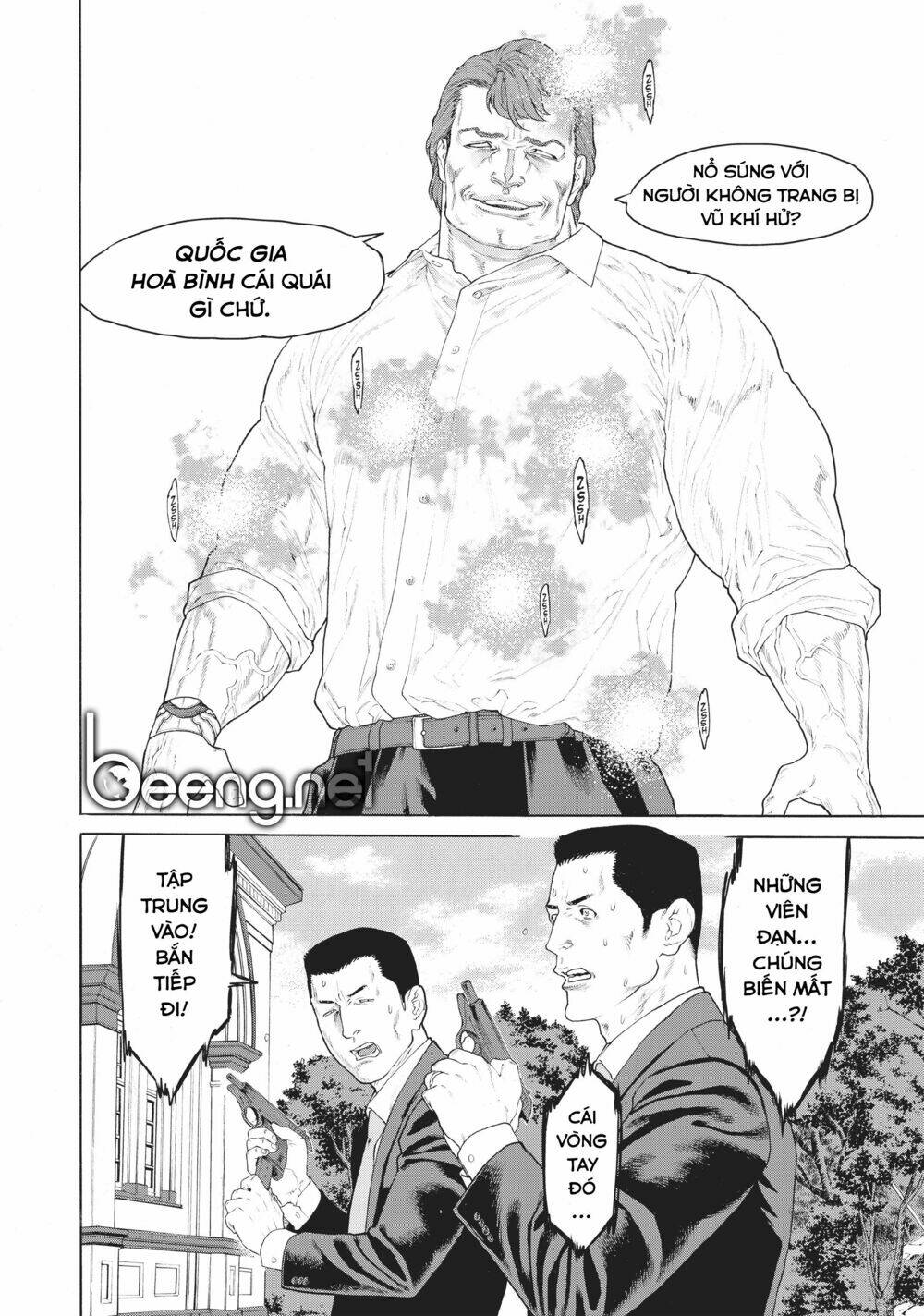 golosseum chapter 1.1 20