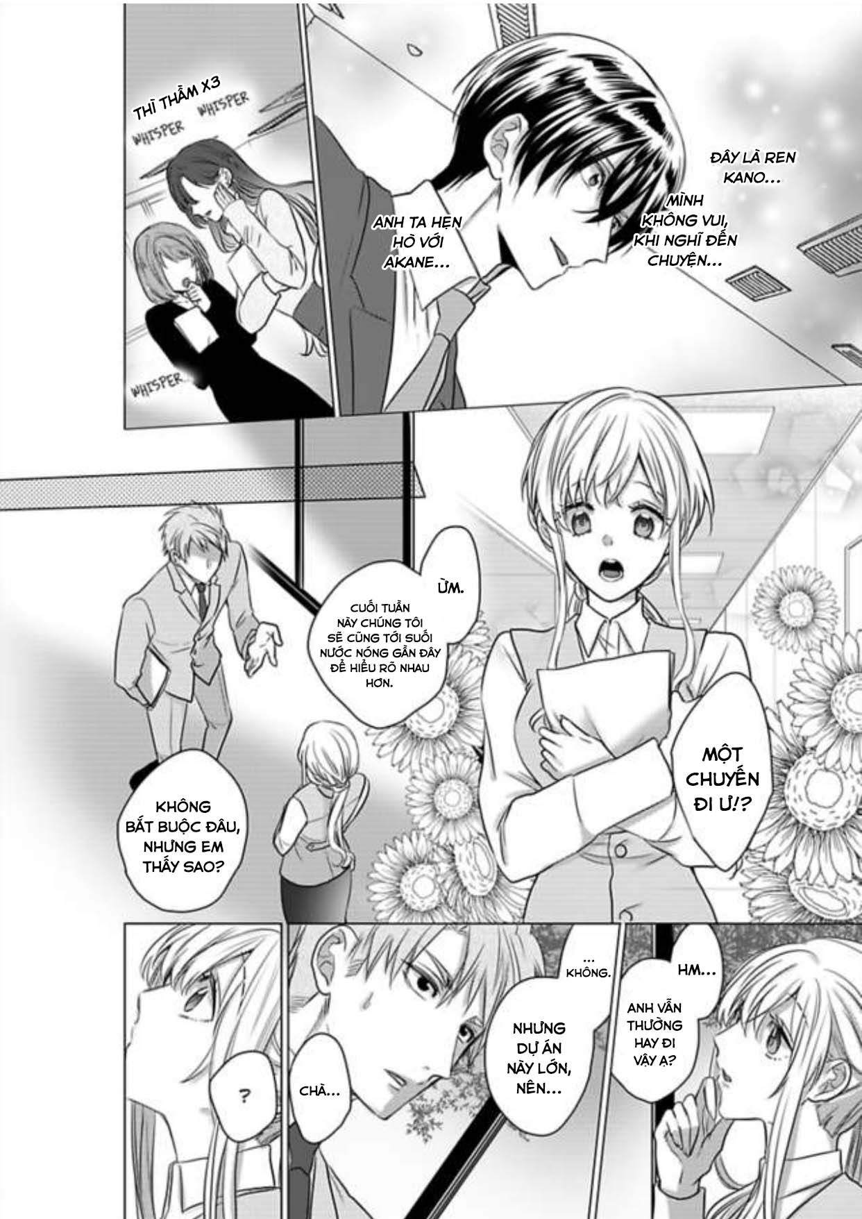 cơ thể chúng ta là một cặp hoàn hảo chapter 8.1 11