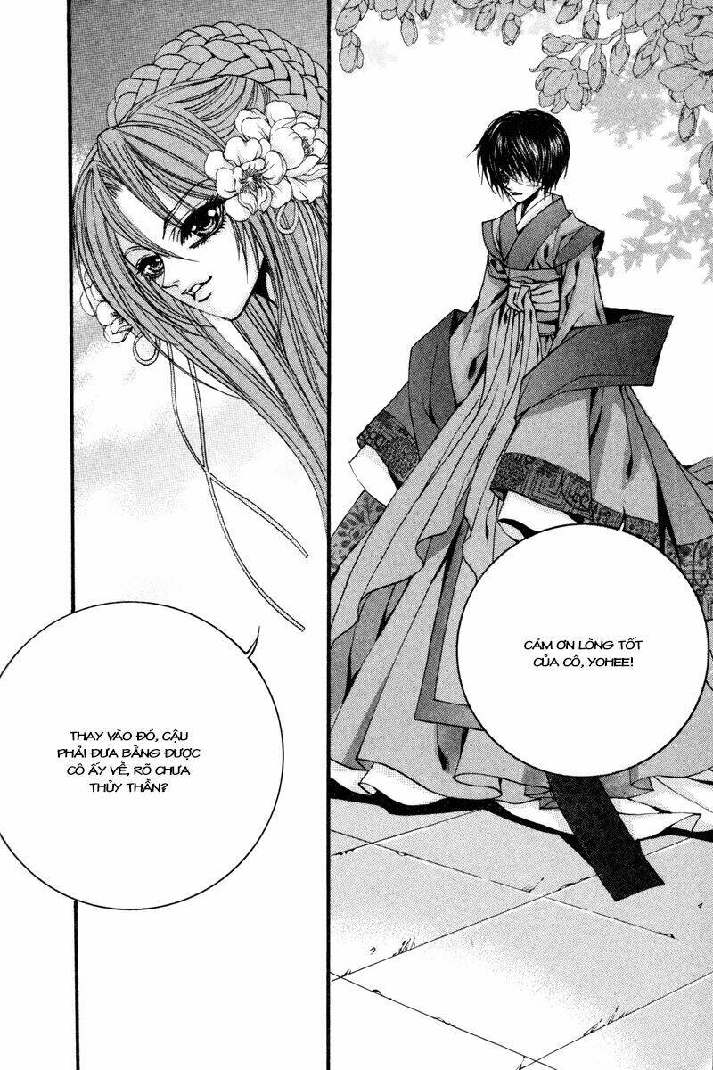 habaek-eui shinbu chapter 79 17