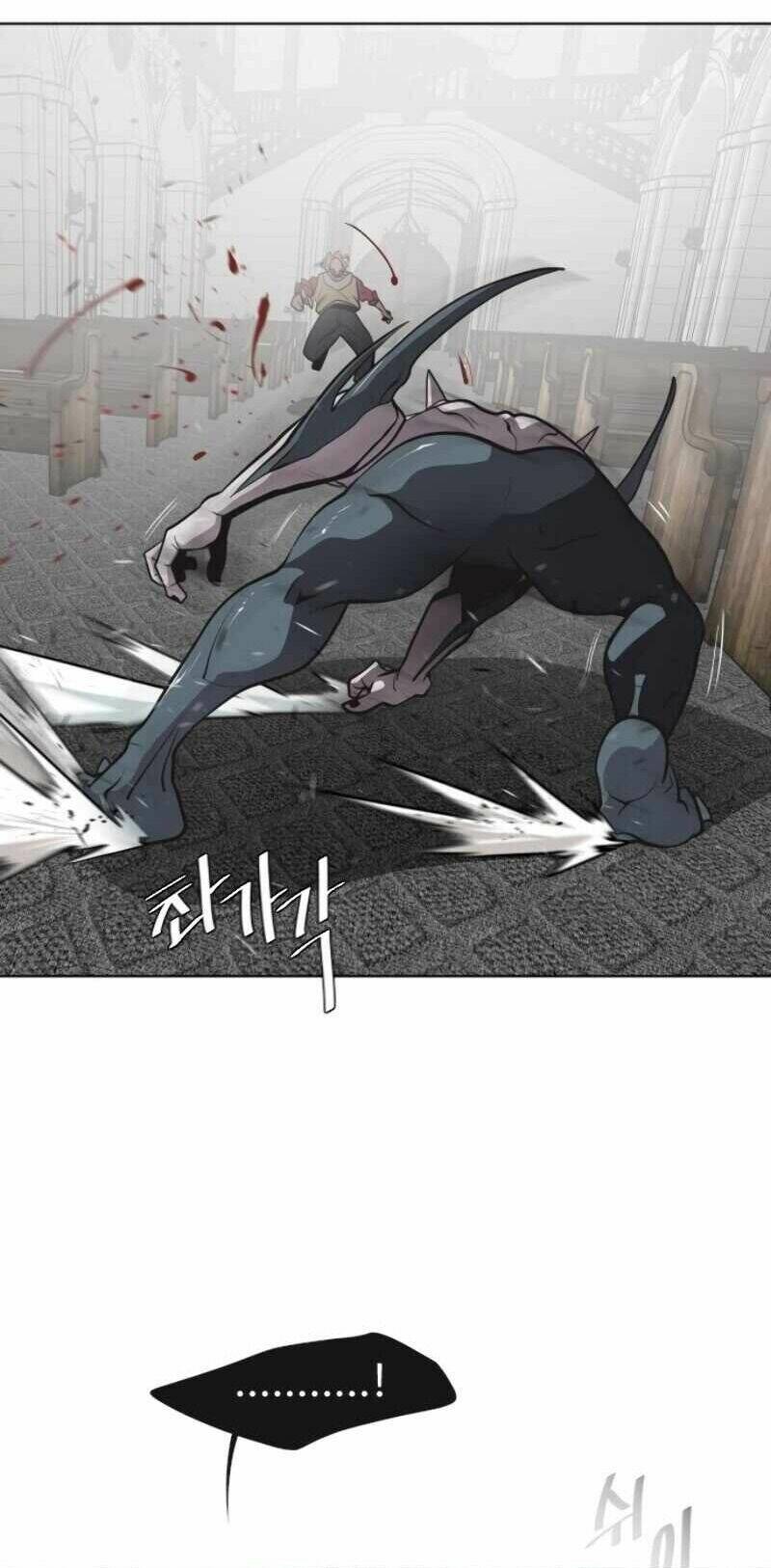 Kỉ Nguyên Của Anh Hùng chapter 33 33