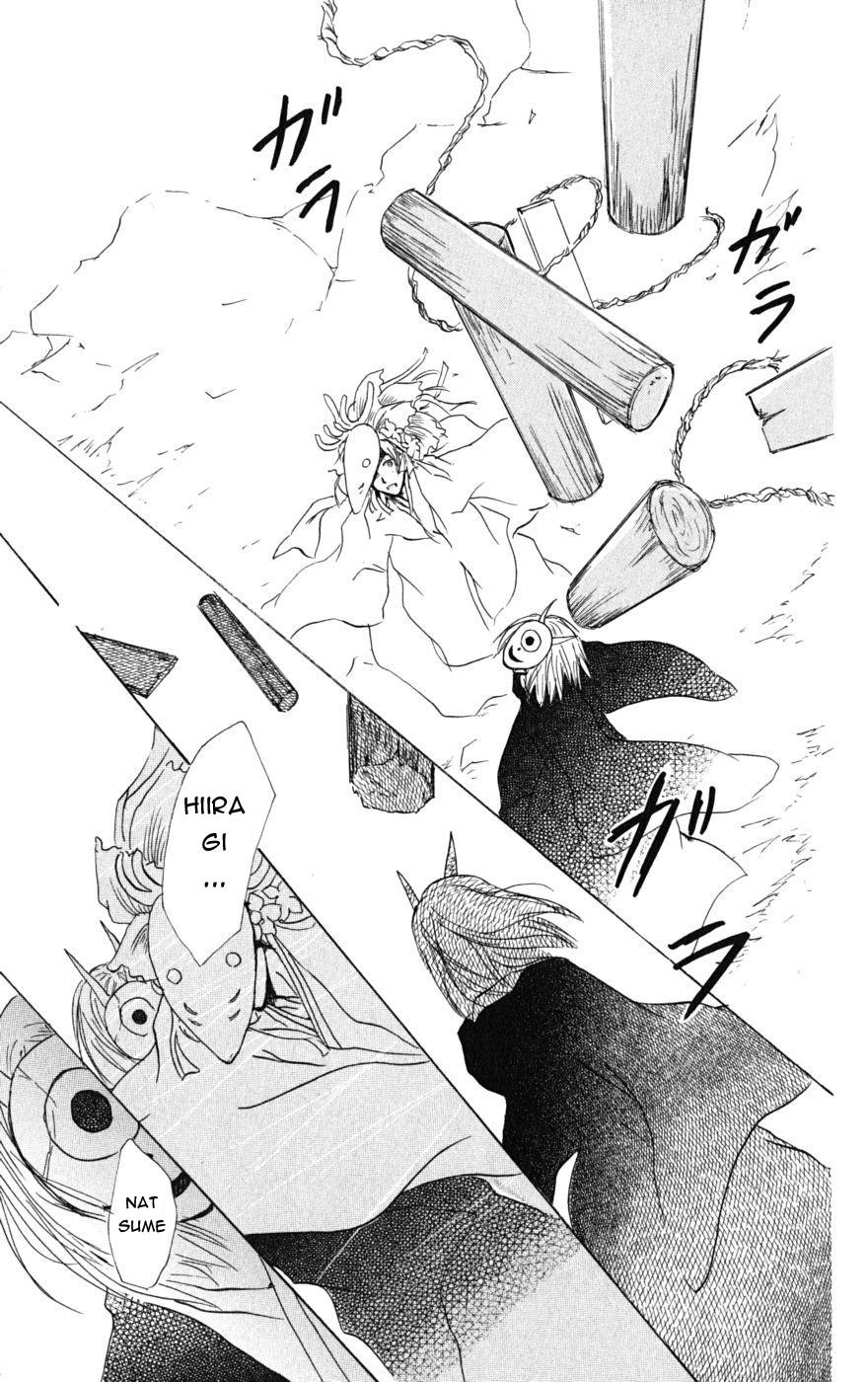 hữu nhân sổ chapter 40 30