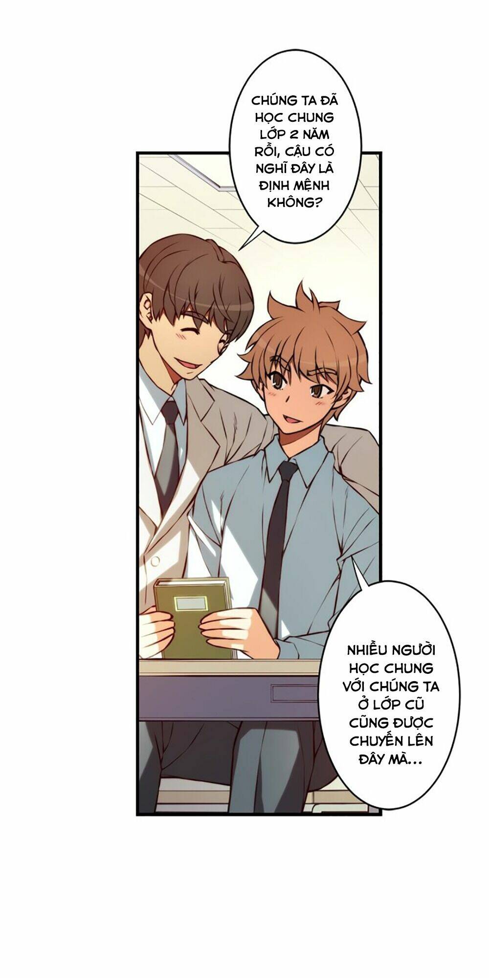 cohabitation with the fiancee chapter 84 32