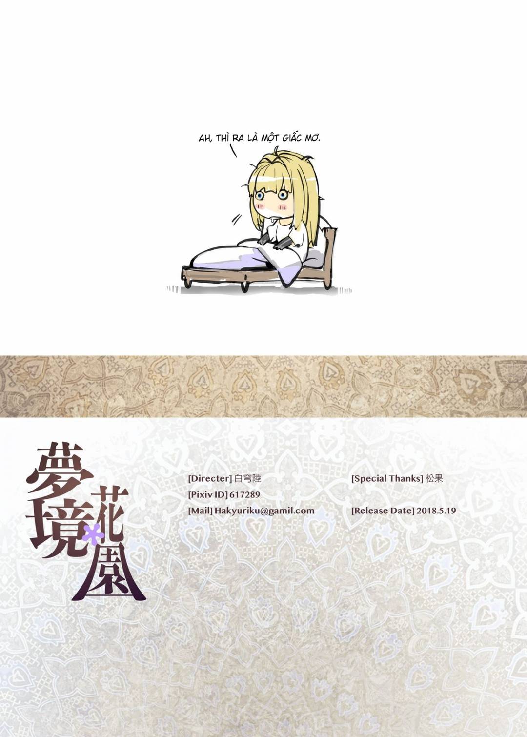 khu vườn mơ mộng chapter 1 11