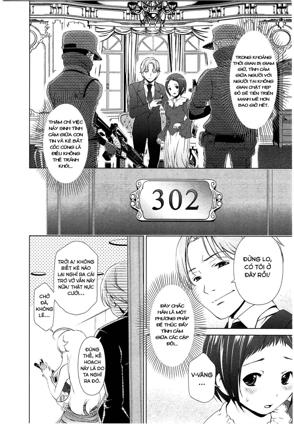 yuricam chapter 42 18