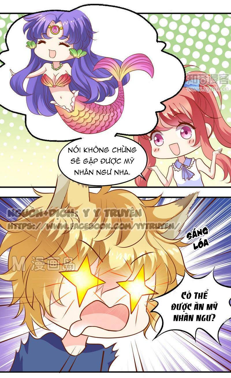 ngư thần đích nhân thả ta đi chapter 37 10