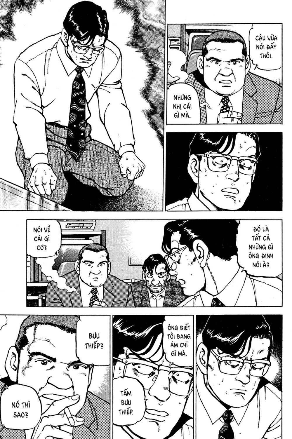 seizon life chapter 21 9