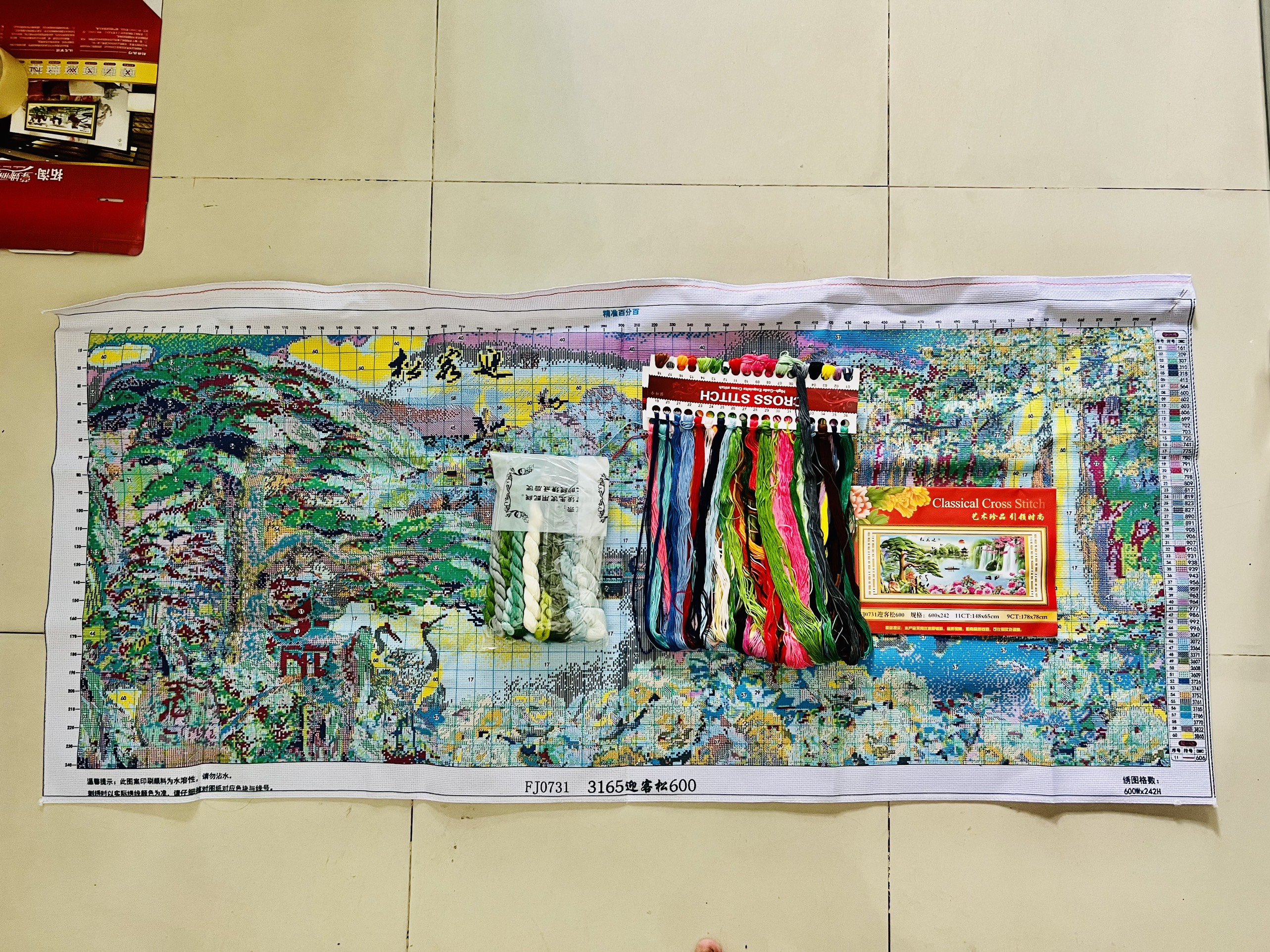 [Thêu kín] Tranh thêu chữ thập Sơn thuỷ hữu tình FJ0731, kích thước 148 x 65 cm