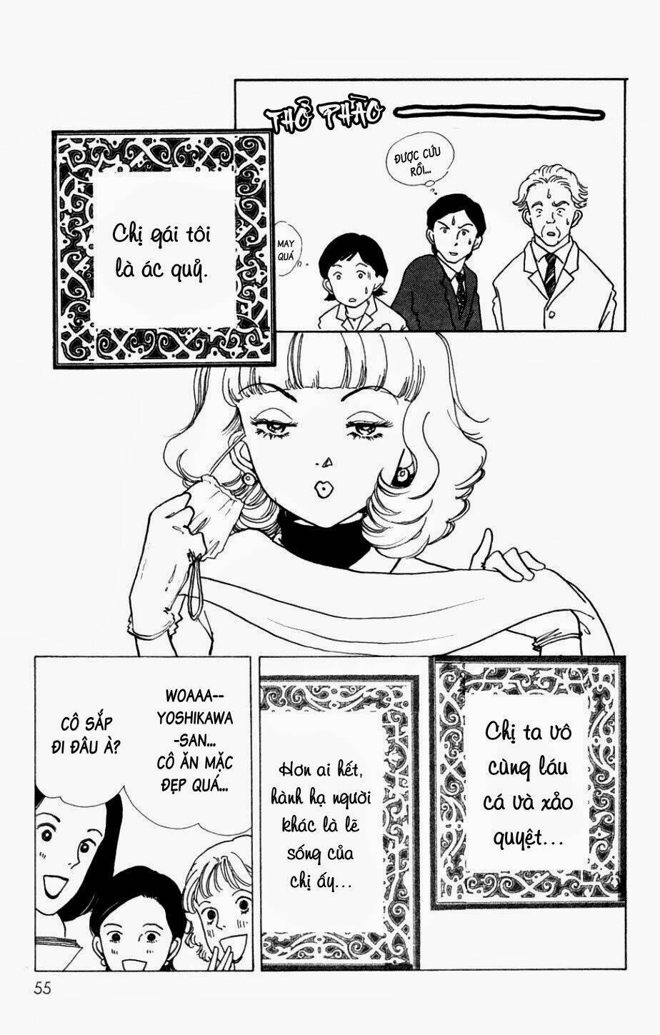 seigi no mikata chapter 7 12