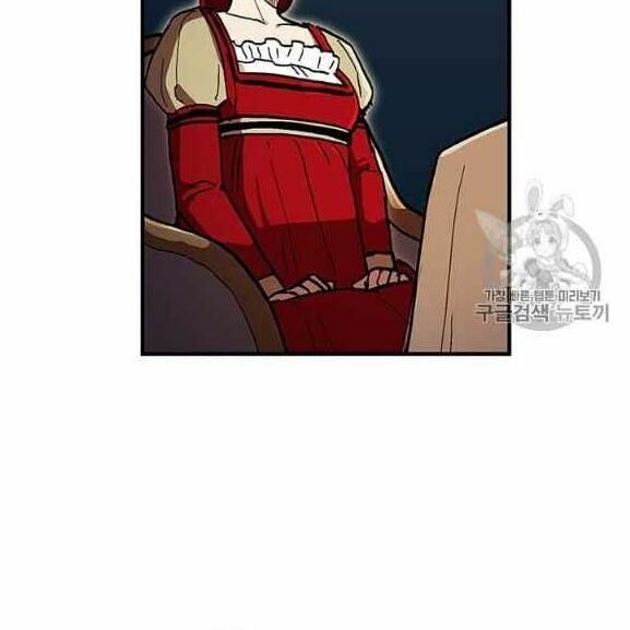 bug player - người chơi lỗi chapter 37 11