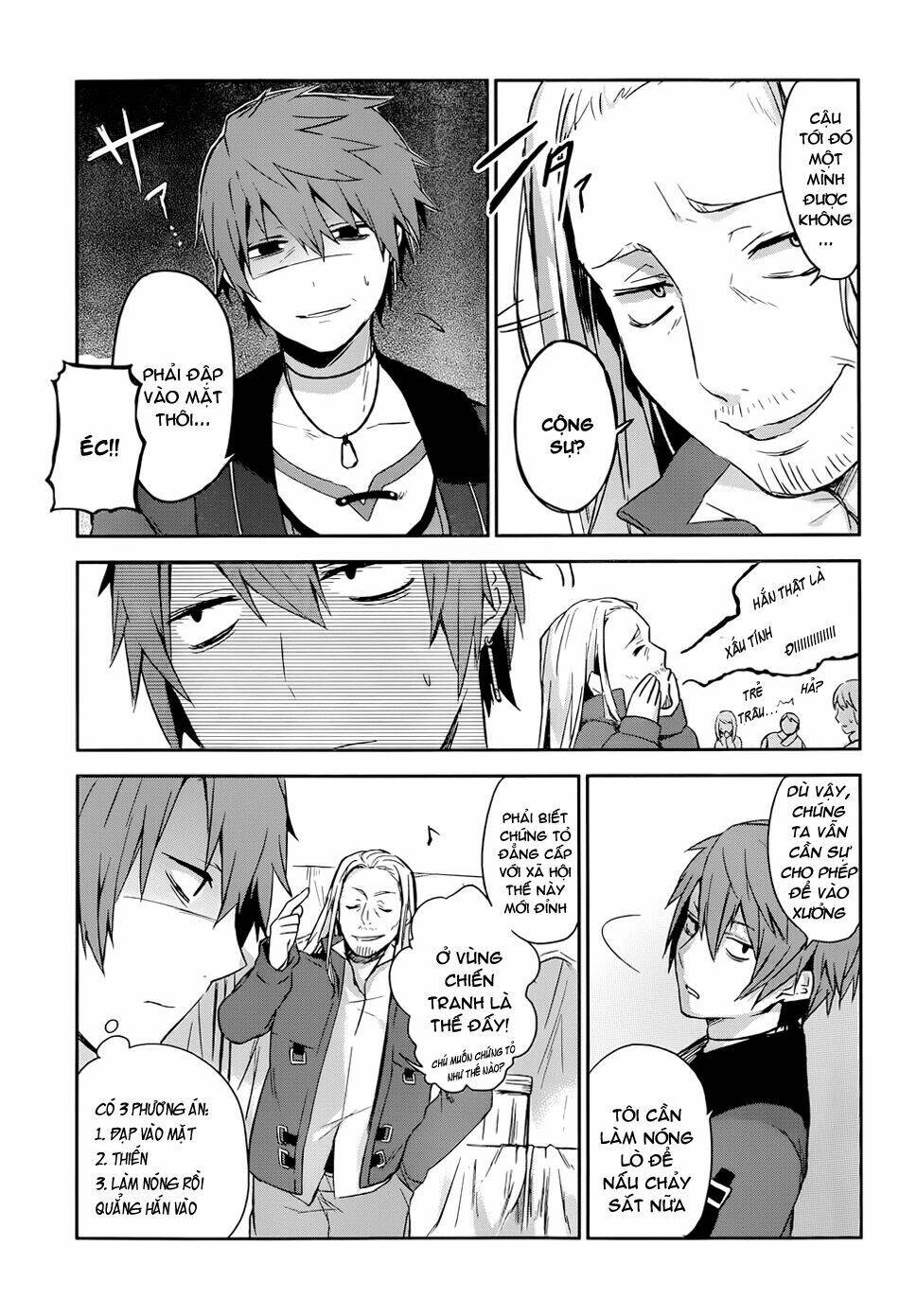 magudala de nemure chapter 1 30