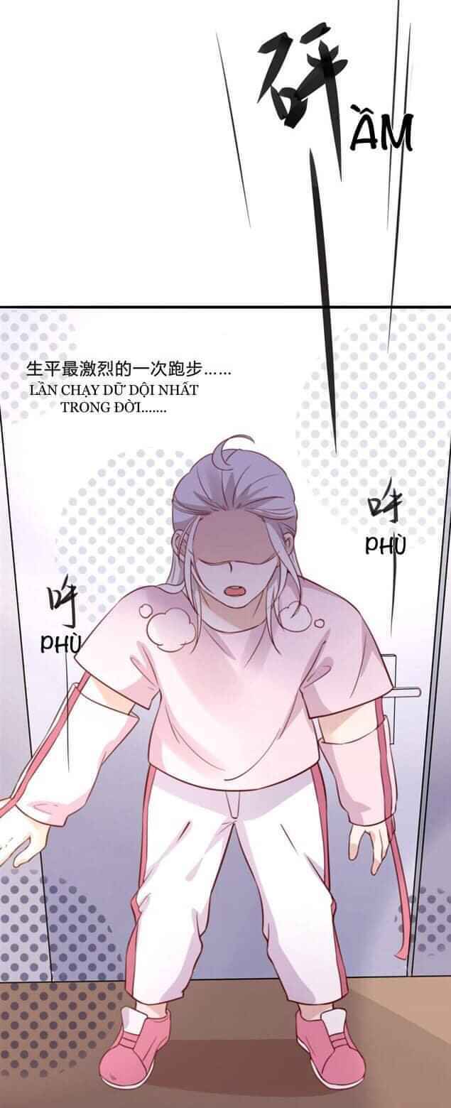 bỉ chi tì sương chapter 2 22