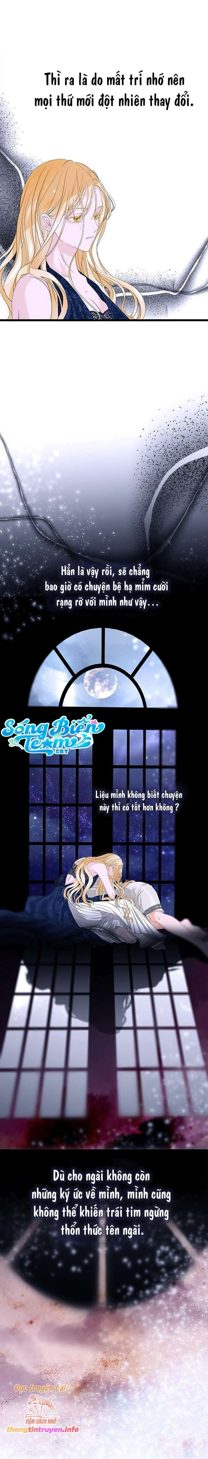 [ 18+ ] bệ hạ đã thay đổi rồi! chapter 14 17