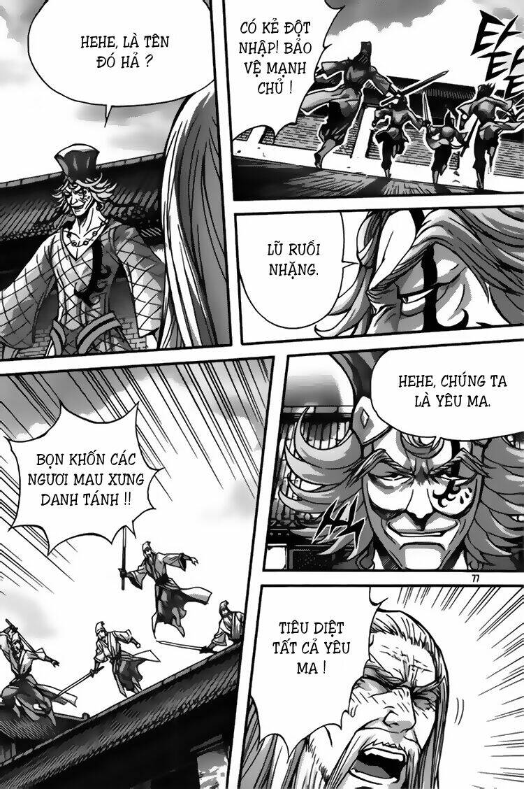 king of hell chapter 295 20