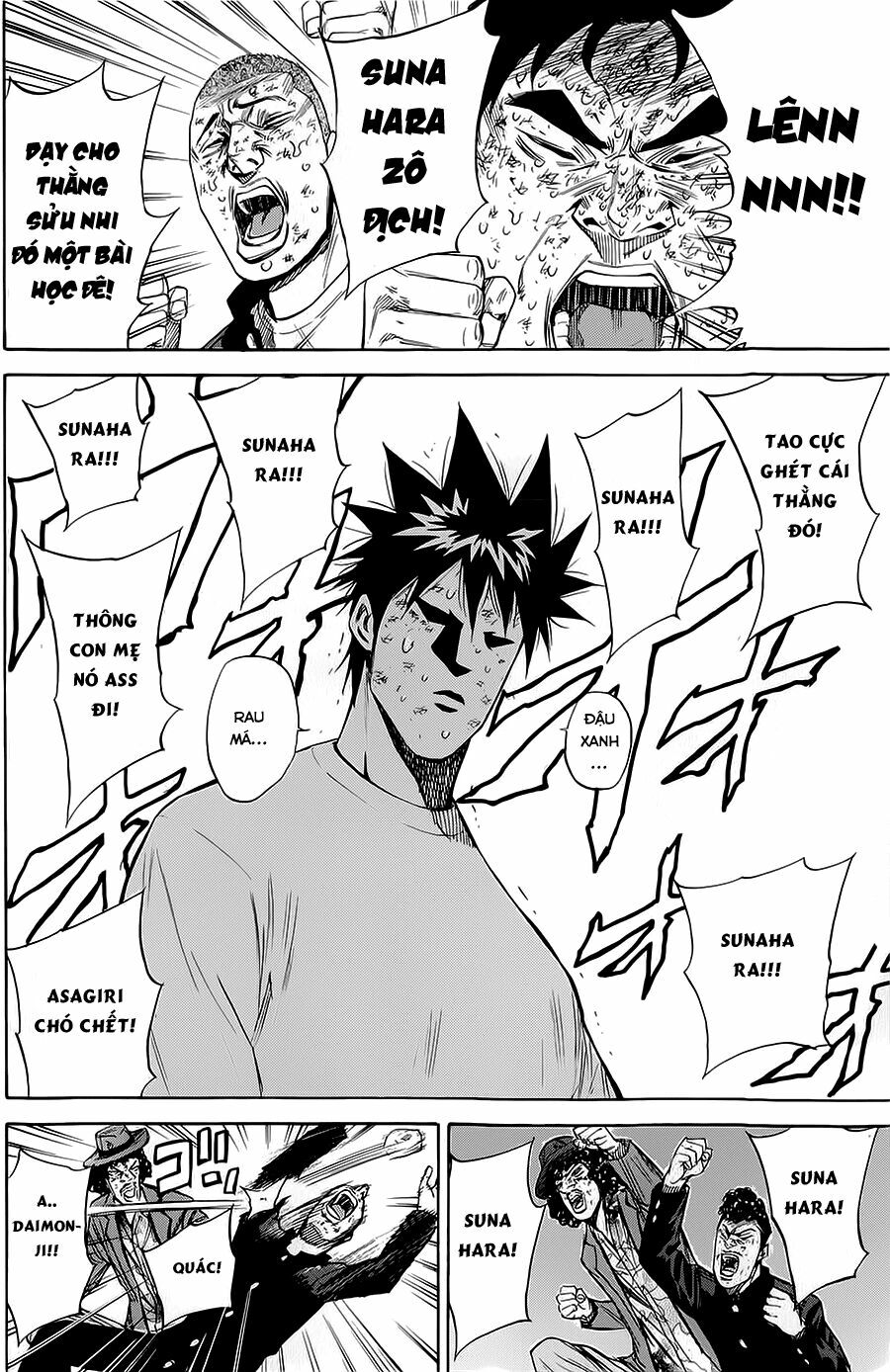 a-bout! chapter 76 4