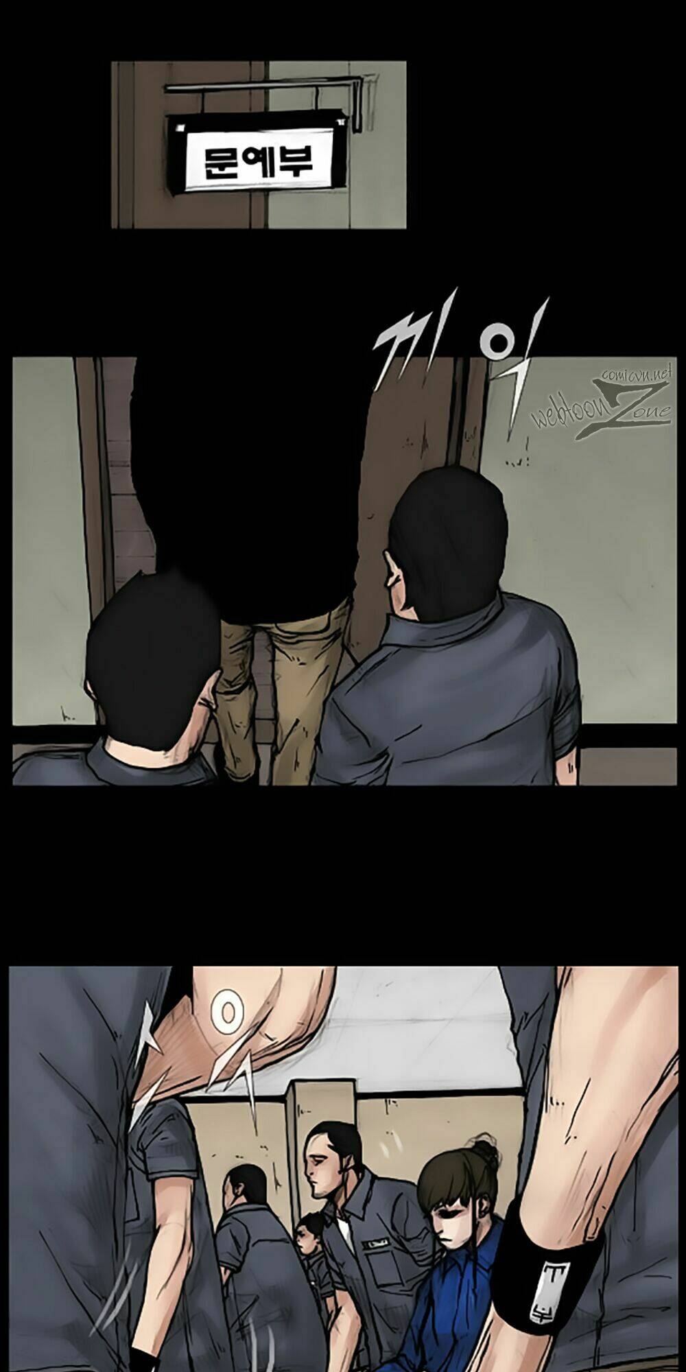 dokgo | độc cô chapter 44 19