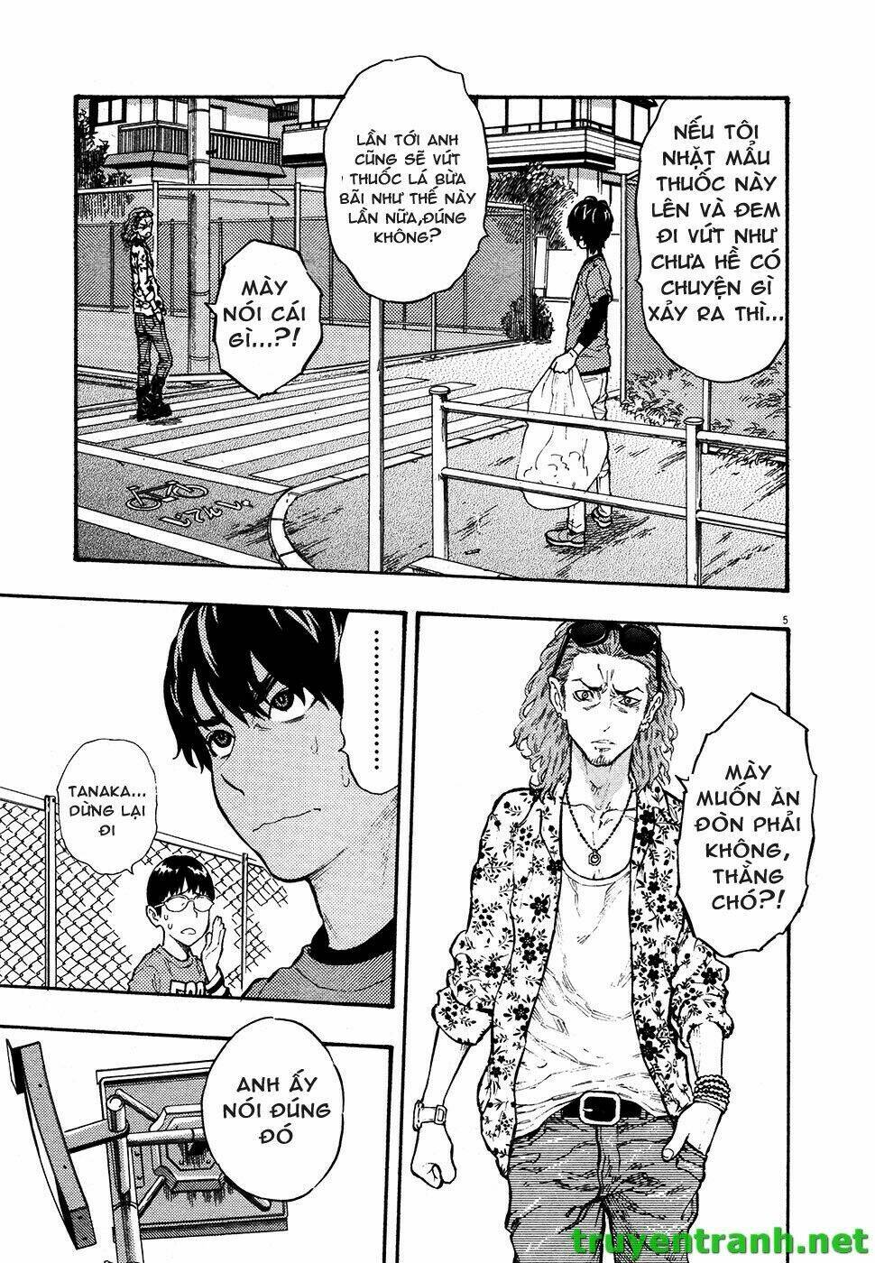 kyou no asuka show chapter 38 5
