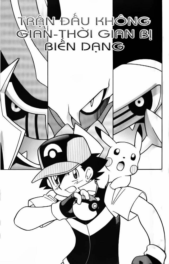 thú cưng đặc biệt 10 chapter 3 1