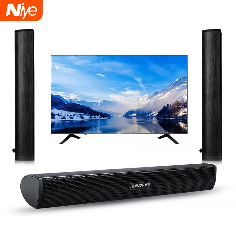 Loa thanh âm thanh TV loa máy tính có dây âm thanh nổi Subwa -loa trên nhà Color: E350 Black