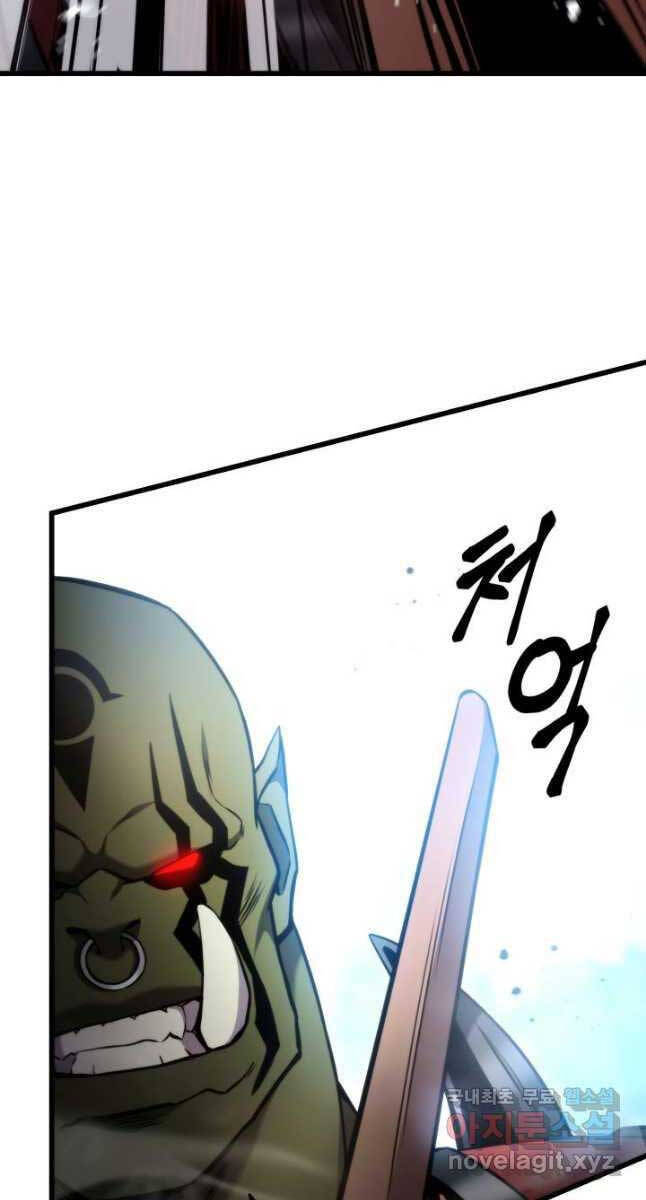 huyền thoại game thủ - tái xuất chapter 100 51