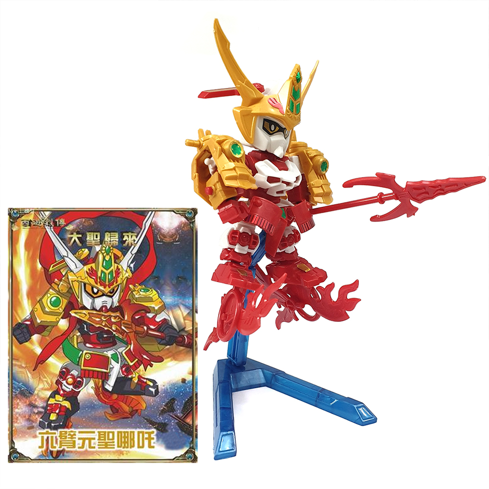 Đồ chơi lắp ráp SD/BB Gundam Natra bản rút gọn - mg AT Gundam Tây Du Ký New4all Journey to the West