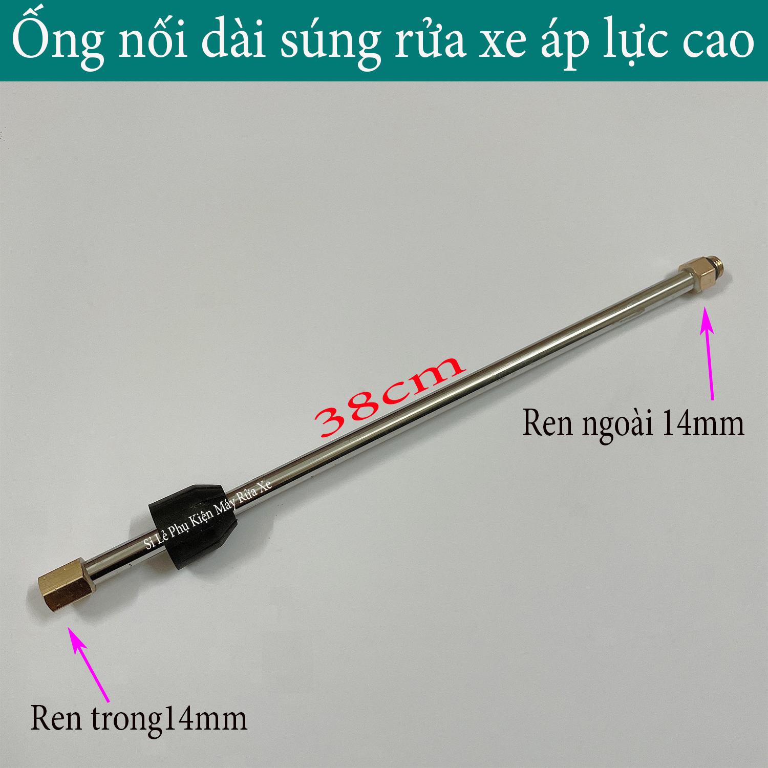 Ống nối dài súng rửa xe áp lực cao của máy xịt rửa áp lực dài 38cm - phụ kiện máy rửa xe