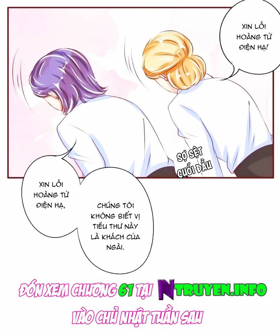 vương tước tư hữu bảo bối chapter 60 16