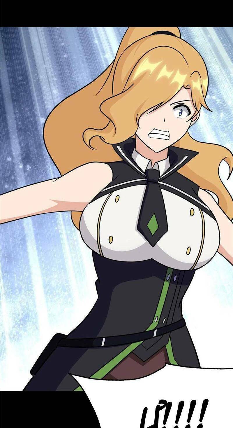 bạn gái virus của tôi chapter 371 39