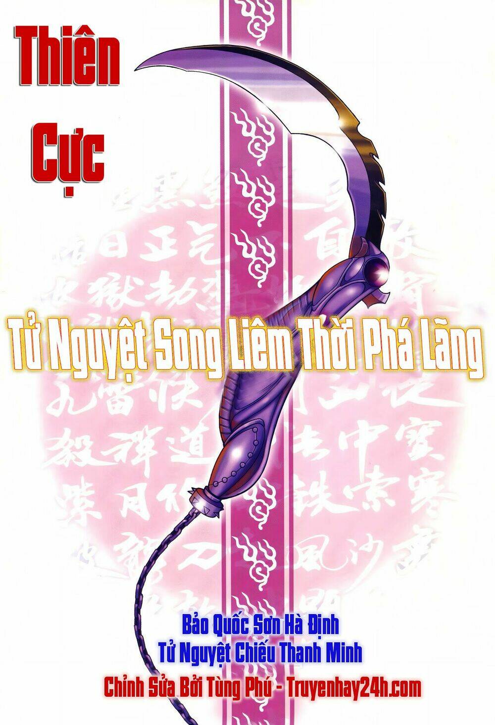 đoạn hồn đao chapter 6 33