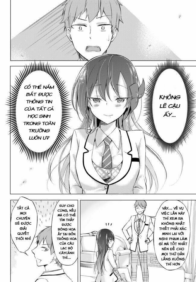 seito kaichou wa bed no ue de subete o hodoku chapter 3 23