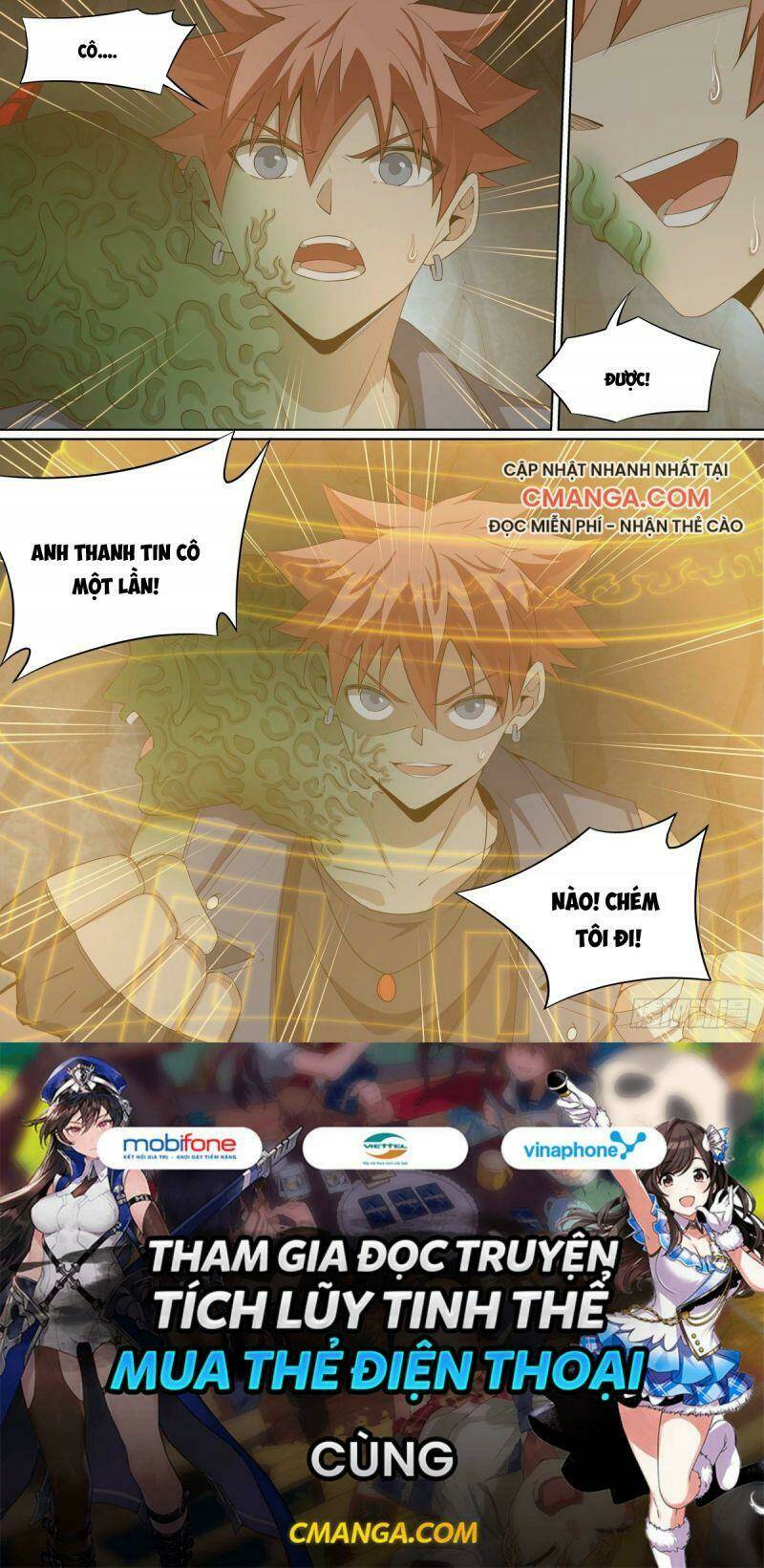 võ lực chí mạng chapter 78 17