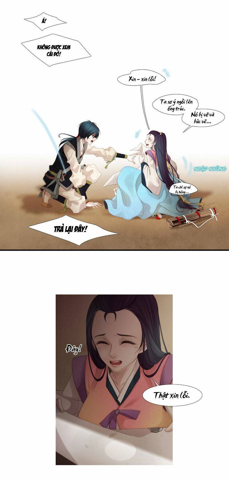 the twelfth night chapter 14 5