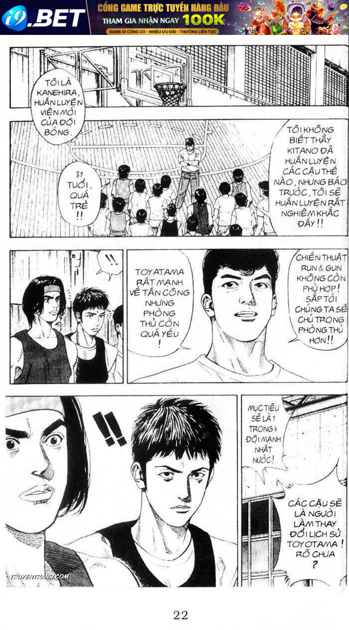 cao thủ bóng rổ chapter 212 9