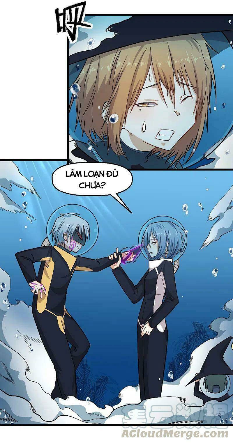 vườn trường cuồng sư hệ thống chapter 212 14