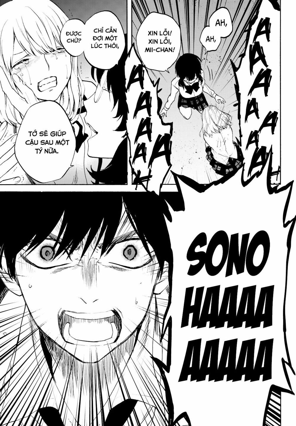 Konya Wa Tsuki Ga Kirei Desu Ga, Toriaezu Shi Ne chapter 7 37