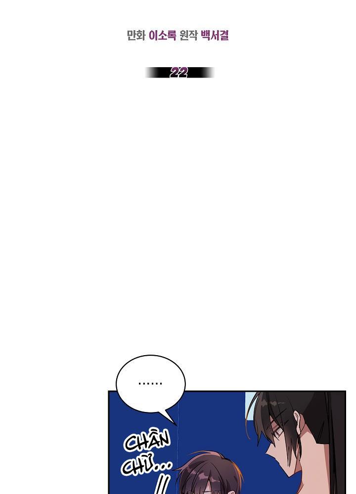 moralless chapter 22 21