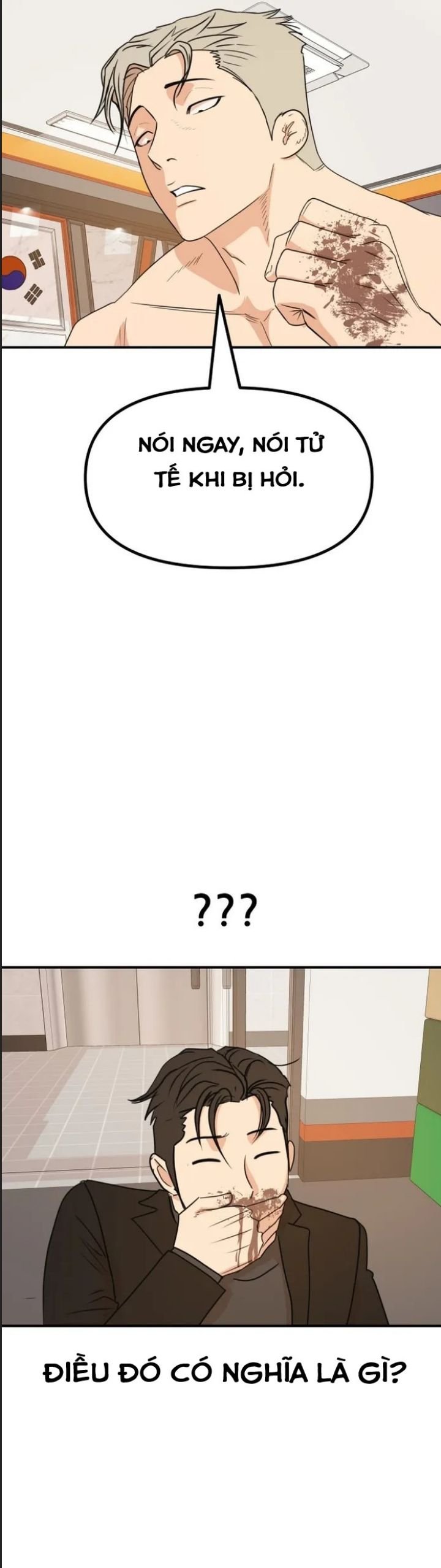 bạn trai võ sĩ chapter 126 14