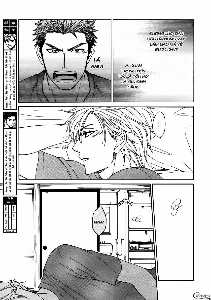 heart no kakurega chapter 11 5