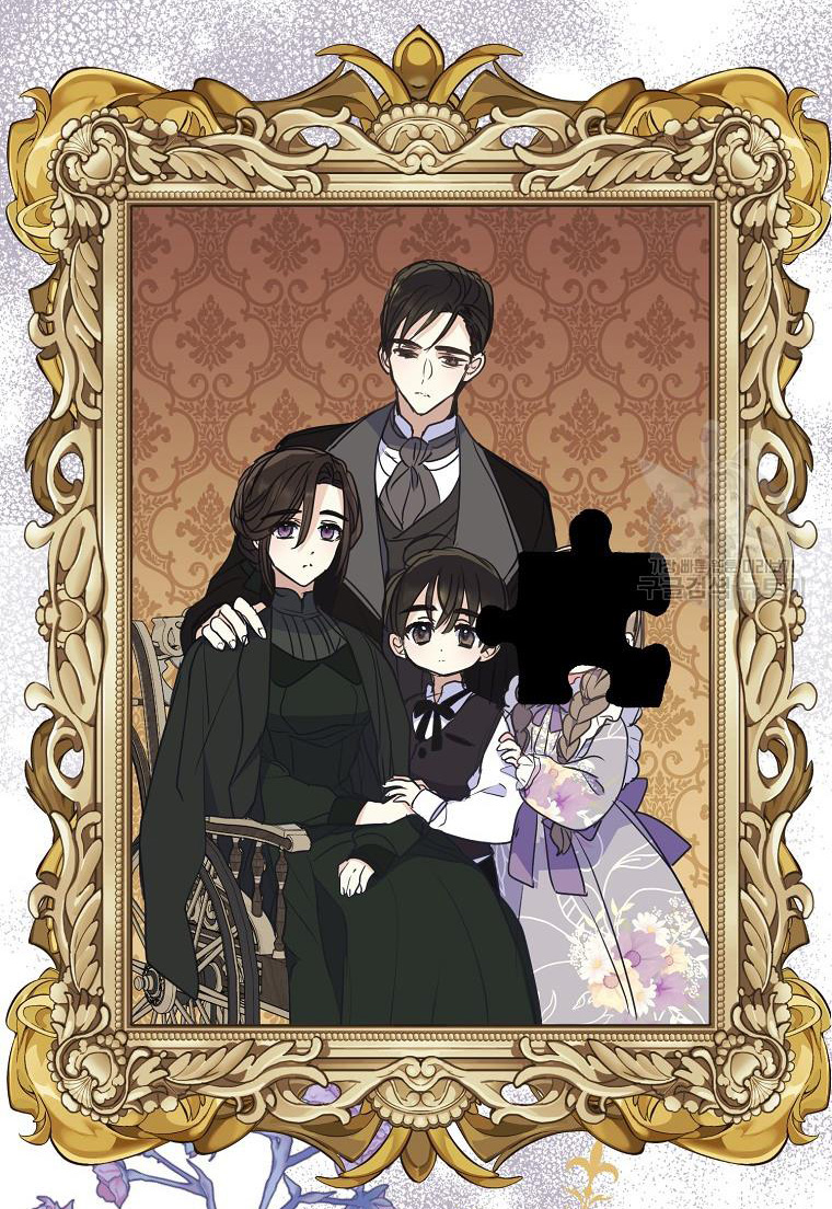 bệ hạ, xin đừng giết tôi!! chapter 108.1 3