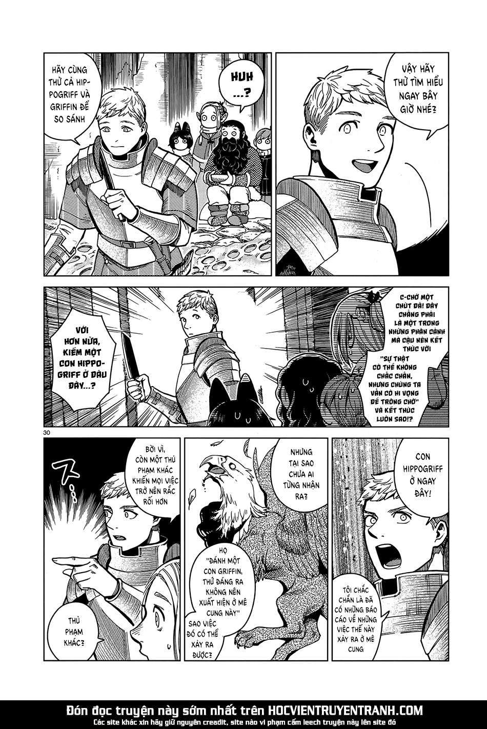 Dungeon Meshi Chapter 49 - Trang 32