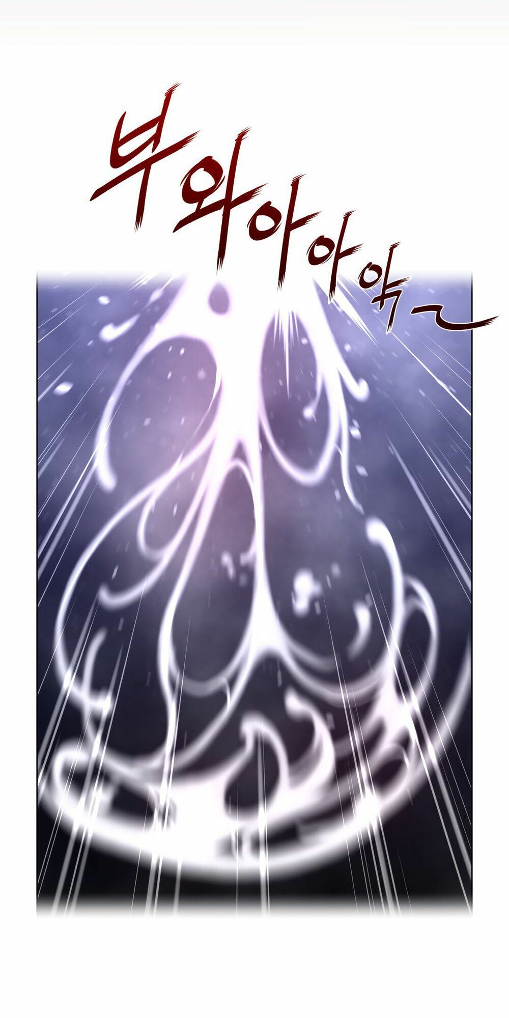 một nửa hoàn hảo chapter 71 11