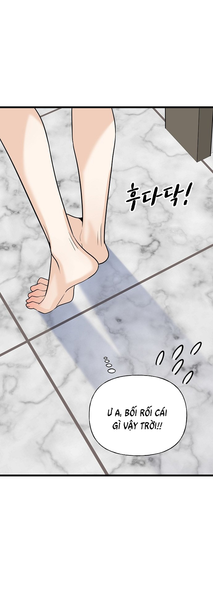 random target - mục tiêu ngẫu nhiên chapter 12.2 12