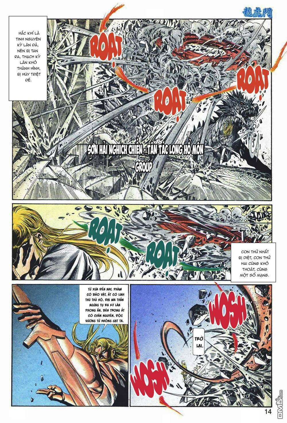 cựu tác long hổ môn chapter 1047 14