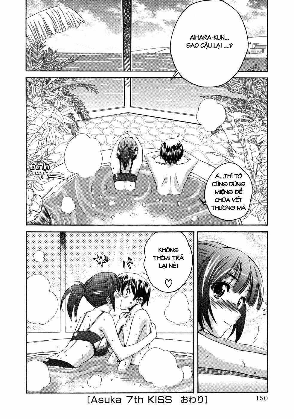 kimikiss chapter 15 21