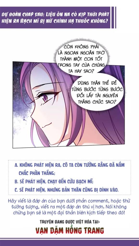 cô ấy đến rồi, xin nằm xuống! chapter 160 27
