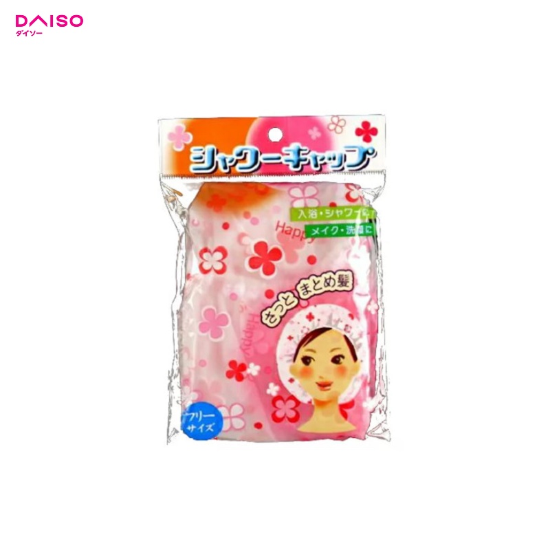 Mũ tắm họa tiết hoa Seiwa-Pro 25cm chống thấm nước cao, dai bền & co giãn - made in Japan
