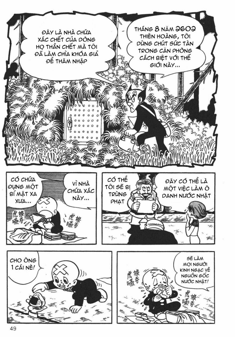 cậu bé ba mắt chapter 28 13