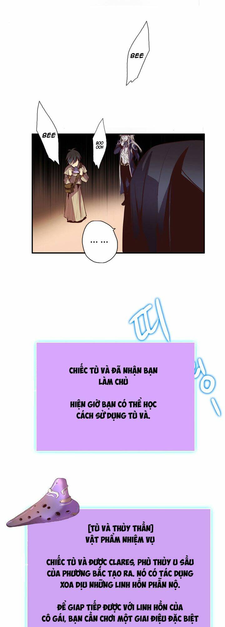 dusk howler chapter 33 14